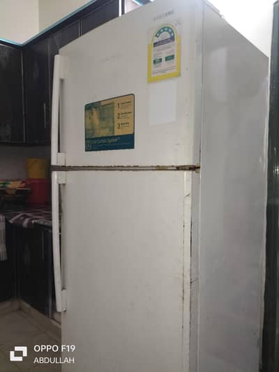 SAMSUNG Refrigerator-Freezer