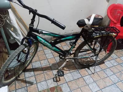 urgent sale cycle