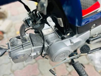 Honda CD70