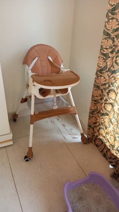 Child seat