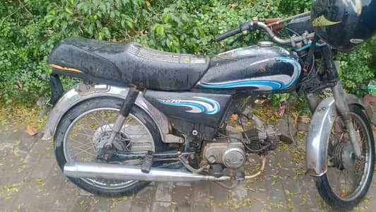 bike for sale urgent