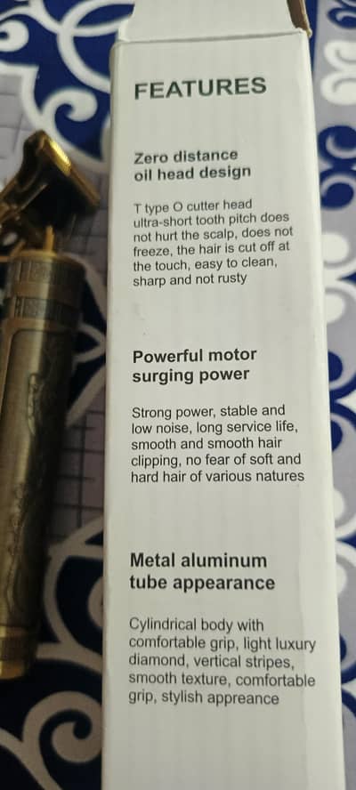 Vintage Trimmer