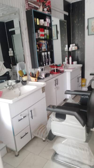 men salon