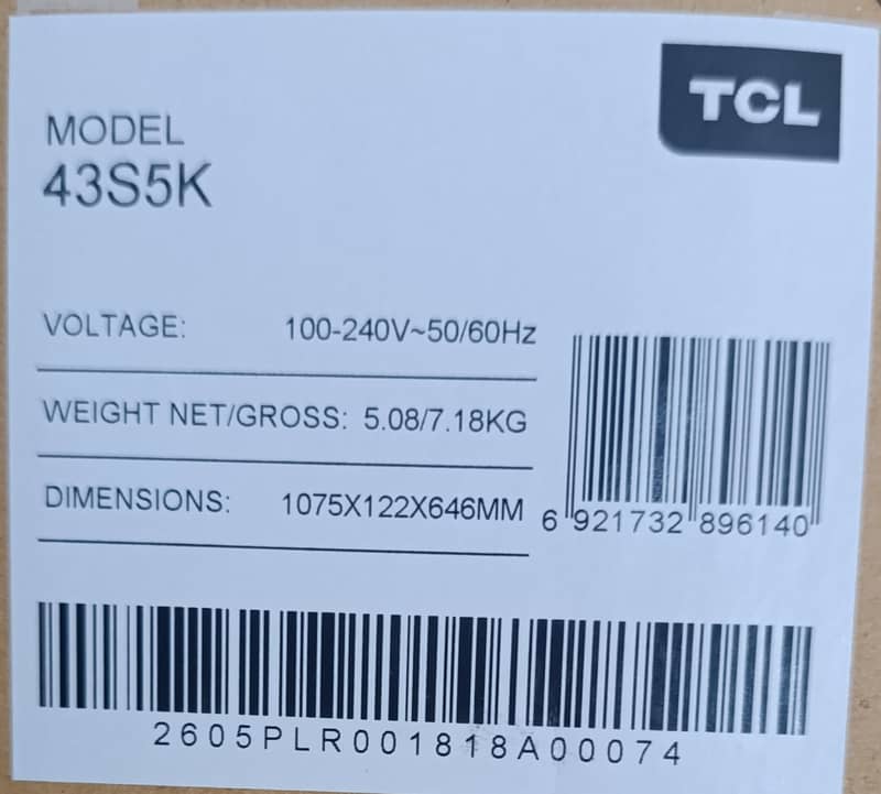 TCL QLED 2