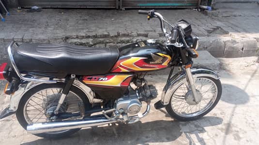 Honda 70 2026  modal Total Geagen  03094145900