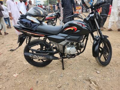Super power Cheetah 110c