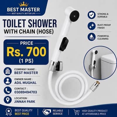 Muslim shower with chain