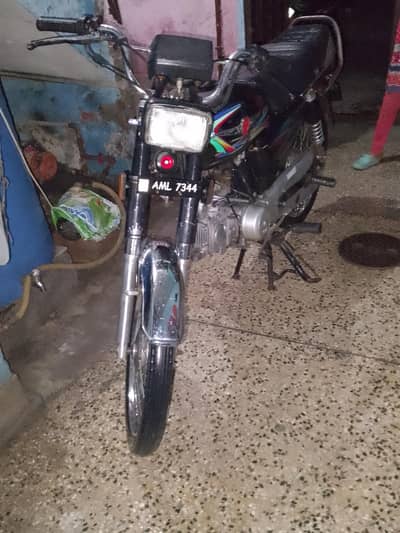 metro Bick good condition