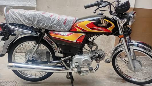 CD 70 2026 model