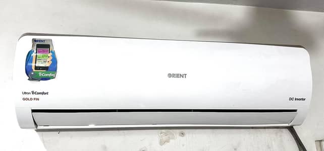 Orient Gold Fin