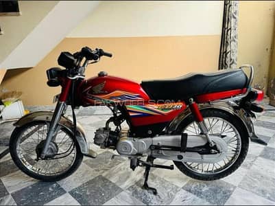 Honda CD 70 2020 Model