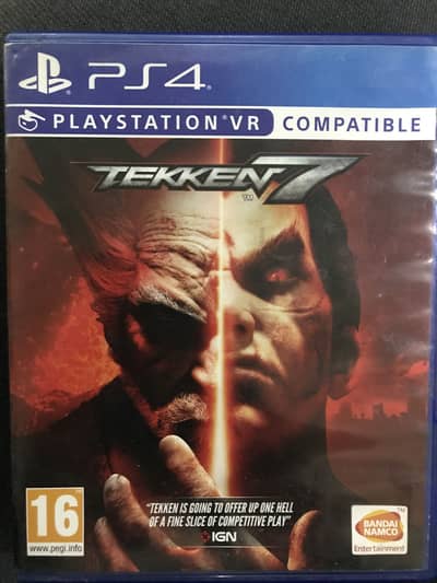 PlayStation Game