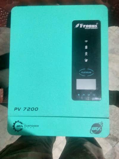 Fronus Platinum PV 7200 6kW Hybrid Solar Inverter