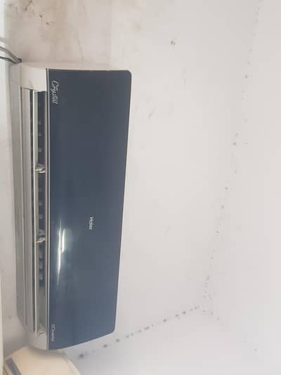haire  ac inverter 1.5 03247358759