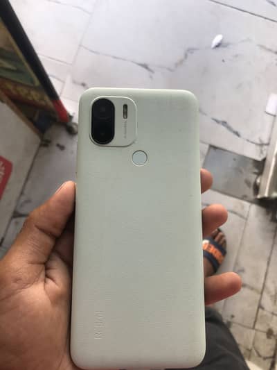 Redme 1+ 15000 pat