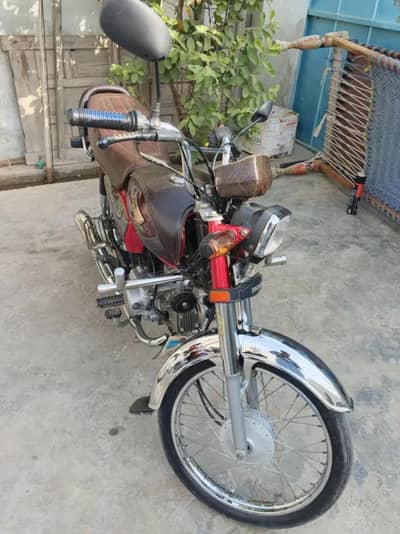 cd 70 2024 model urgent sale krna h final 133 ka dana
