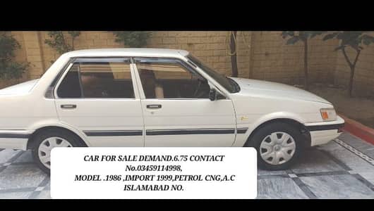 Toyota Corolla 1986