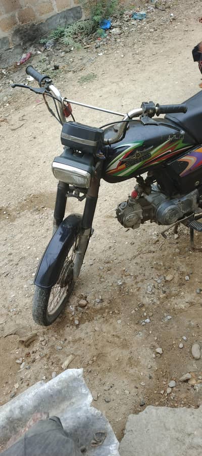 SuperStar 2018 first owner Karachi number