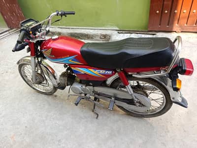 Honda CD 70