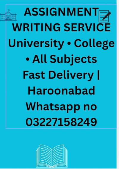 Assignment Writing Service - All Subjects - Haroonabad