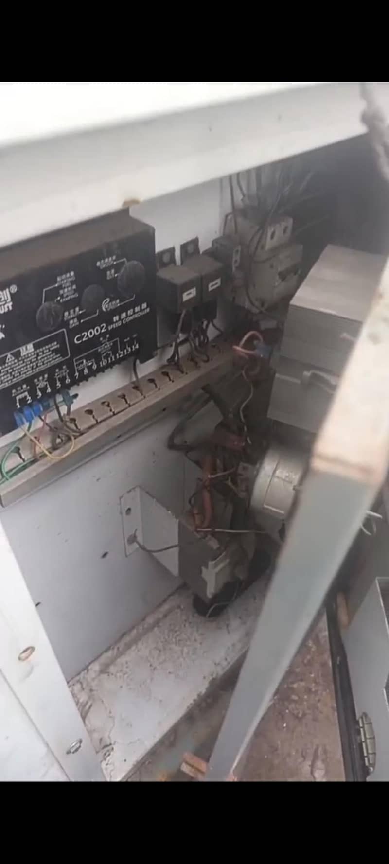 25amp 5