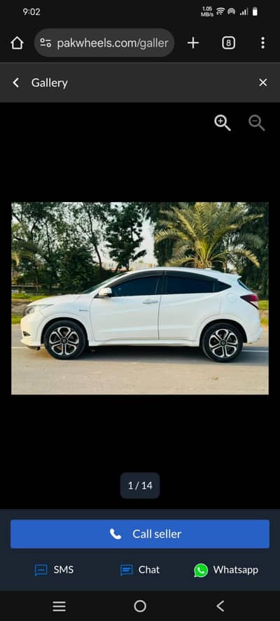 Honda Vezel 2016
