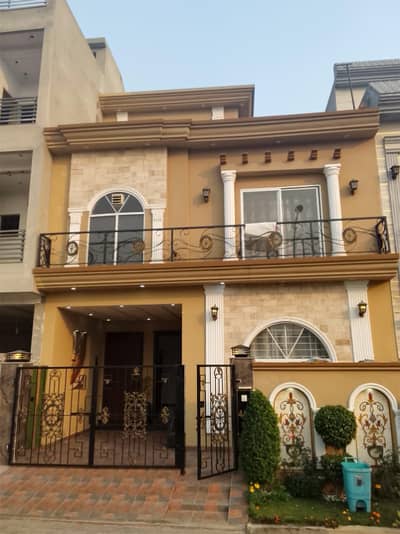 Elegant 4 Bedroom House Available For Sale In Etihad Town Phase 1 Block C Prime Location
