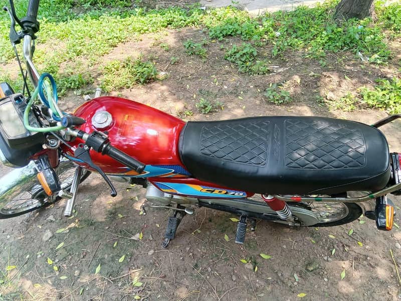 2014 mod . CD  70 5
