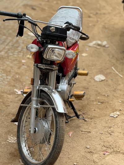 Honda 125 2026