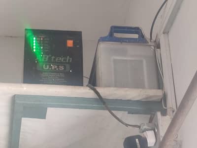 UPS with battery excellent