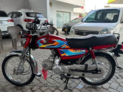 2026 model paki 26 ha