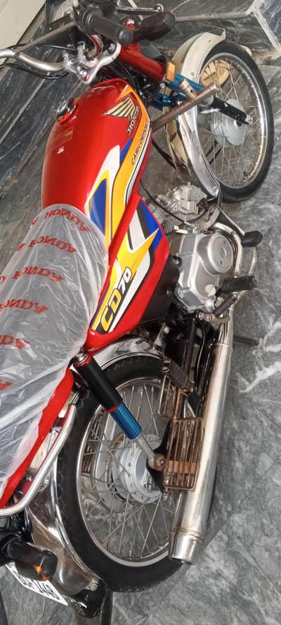 Honda CD 70
