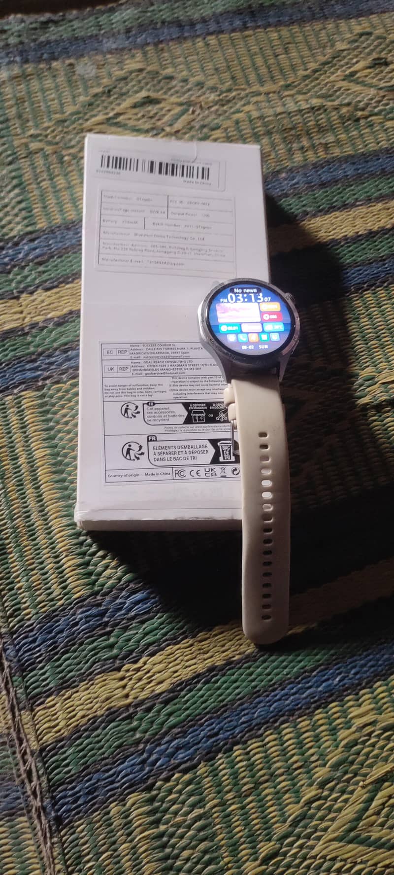 watch 0