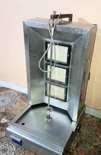 shawarma machine
