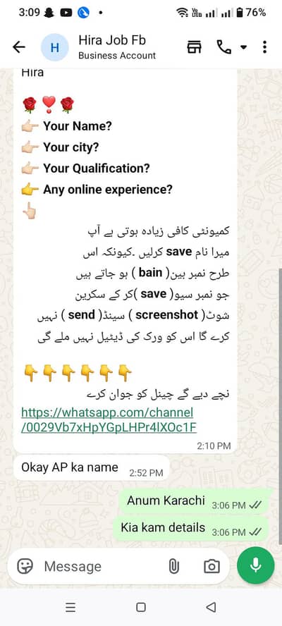 asignmnt work