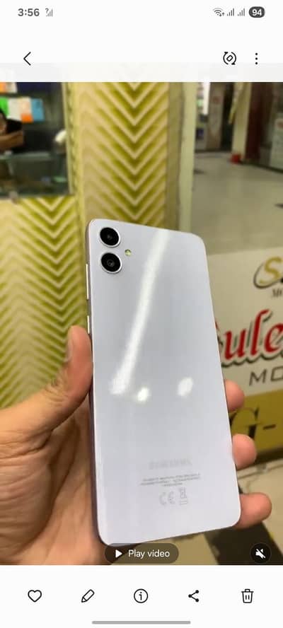 Samsung Mobile A05