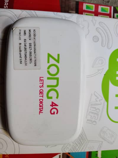 Zong 4G WiFi Device 2026