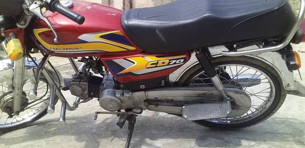 Honda 70