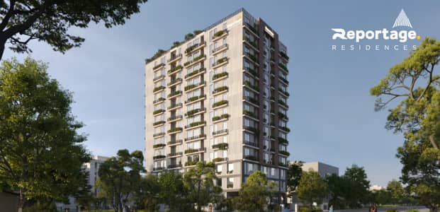 Reportage Residences: 1 Bed Apartment On Discounted Rates