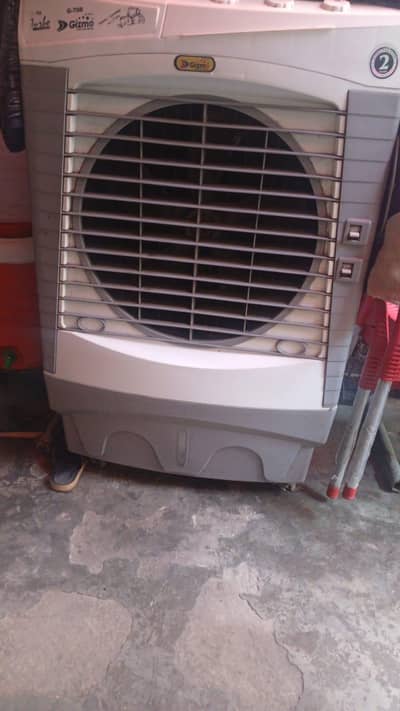 Air Cooler