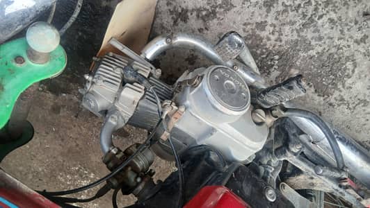 engine German haulath 03456240415
