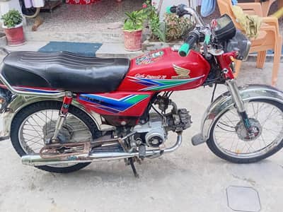 Honda CD 70