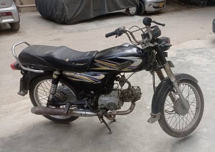 Superpower sp70 2018