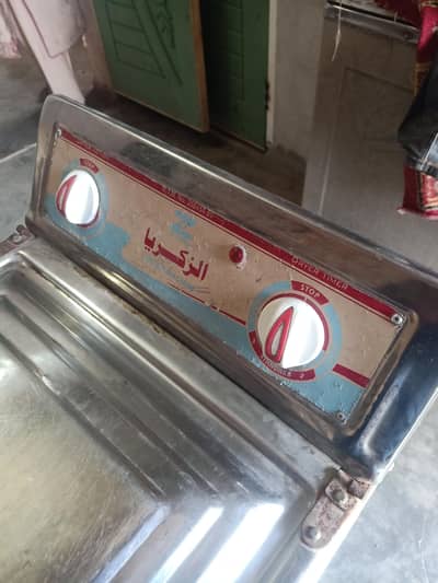Washing & Dryers Machines