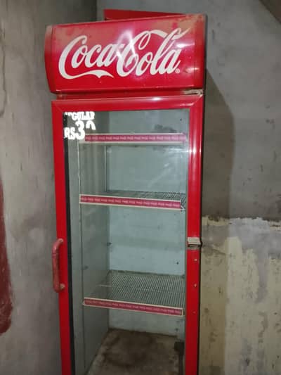 Coca-cola Fridge