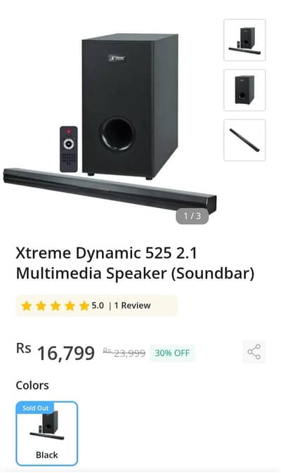 Xtreem Sound bar for Sale