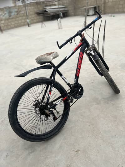Gyre Bicycle