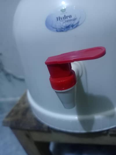 water dispenser