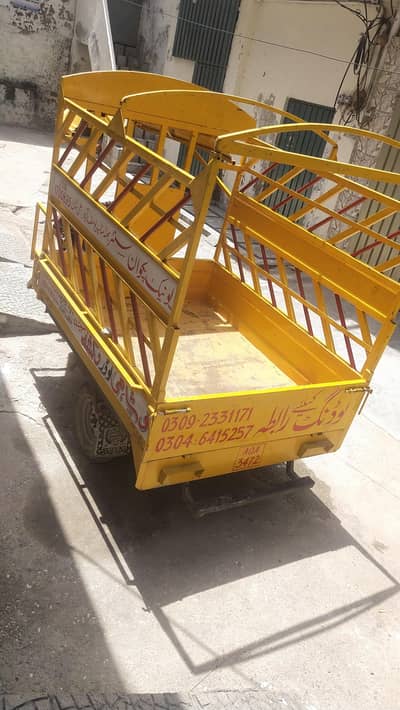 Loader rikshaw available for rent (withDriver)