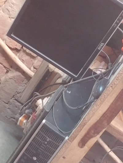 PC available for sale